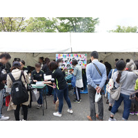 「代々木公園わんわんカーニバル2018」に行ってみた！イベント、掘り出し物もいっぱい 画像