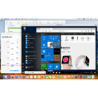 【ビジネスマンのMacスキル】Boot Campではなく仮想化アプリでWindowsを快適に！ 画像
