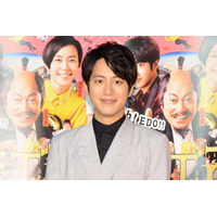 溝端淳平、木村佳乃は「太陽の方」！初共演に感激 画像