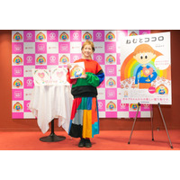 木村カエラが絵本「ねむとココロ」発売！「夢実現してうれしい」 画像