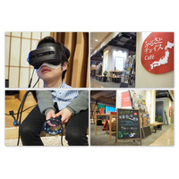 「宇宙に一番近い町」をアピール！ふるさと納税を活用、2,800万円で制作した「VRコンテンツ」 画像