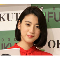 三吉彩花、ウエディングドレス姿の美背中に「めっちゃ綺麗！」と絶賛の声 画像