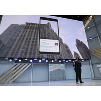 【Google I/O 2018】Google Mapの新機能に会場から歓声！ 画像