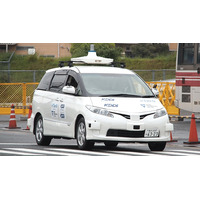 運転席に座らない「レベル4」の自動運転！その乗り心地は？ 画像