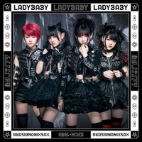 LADYBABY、新体制結成後の初シングル「ホシノナイソラ」MVが公開 画像