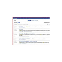 米Microsoft、FacebookにLive Searchによる検索機能と関連広告を表示する機能を提供 画像