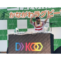 TRFのDJ KOO、ラグビーイベントでDJパフォーマンス！会場を盛り上げる 画像