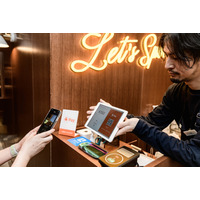 【デジージョ レポート】Origami Payを使って「サイン吉祥寺」でお得にコーヒーを飲んできた！ 画像