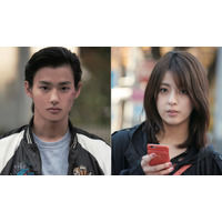 野村周平＆柳ゆり菜、映画『純平、考え直せ』で3日間のせつない恋 画像