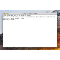 【ビジネスマンのMacスキル】入力が面倒なターミナルコマンドをアプリ化する！ 画像