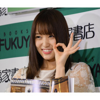 欅坂46・菅井友香、空港で名前アナウンスのハプニング！お寿司を食べていたら…… 画像