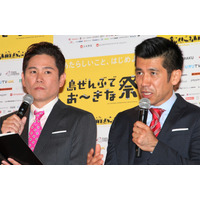 ガレッジセール・ゴリ、相方・川田の病状を生報告「電話の声は元気」 画像