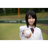 高校生モデル・青島妃菜が夏の高校野球 夏の女神に抜擢 画像