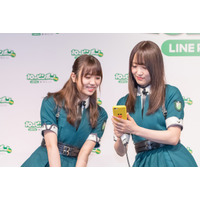 欅坂46・渡辺梨加、新CMでの小林由依の動きは「キレキレ」と絶賛！ 画像