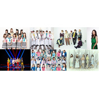 『CDTV’18上半期SP　エンタメまとめ総決算』にキンプリ、乃木坂46、リトグリらの出演が決定 画像