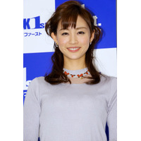 新井恵理那、事務所の先輩・小林麻耶との共演で涙「ほんと良かった」 画像