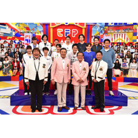 今夜放送『東京フレンドパーク』は7月ドラマ対抗！綾瀬はるか、松本穂香、土屋太鳳が意気込み 画像