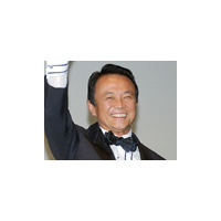 【東京国際映画祭Vol.1】麻生総理が歩いた!!　エコをテーマに開幕 画像
