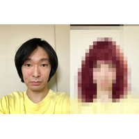 これって写真詐欺!? アプリを使って男であるボクは美女になった 画像