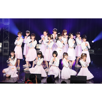 NGT48が3度目のTIF2018出演「夏の主役はNGT48だー！」 画像