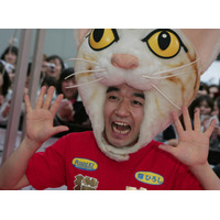 猫ひろし、本田圭佑選手のカンボジア代表監督兼GM就任に興奮！ 画像