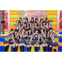 HKT48が初めて観客の前でお笑い披露！ライブイベント「HKTBINGO!LIVE 2018」開催決定 画像