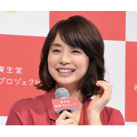 石田ゆり子、“SNS疲れ”を告白「しばらく休んでみようかと」 画像