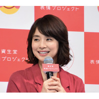 “SNS疲れ”の石田ゆり子、Instagram「ゆるゆる」継続を発表！ 画像