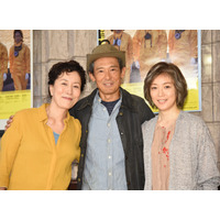 高畑淳子＆鶴見辰吾＆若村麻由美、舞台「チルドレン」に「命を懸けて」 画像