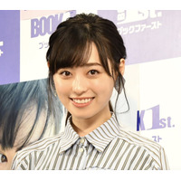 福原遥、「人生初のバッサリカット」披露！「かわいい！」「浜辺美波ちゃんに似てる」 画像