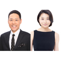 『芸能人が本気で考えた！ドッキリGP』が東野幸治＆小池栄子MCでレギュラー化 画像