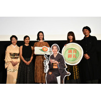 「初日を迎えましたよ～」黒木華、多部未華子が樹木希林さんに語り掛け……映画『日日是好日』 画像