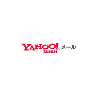 ヤフー、お絵かきモードなどを追加した次世代「Yahoo!メール」を本格提供 画像