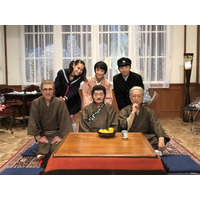 星野源、お母さんの次は“息子”に！「細野晴臣イエローマジックショー2」に水原希子＆宮沢りえら参加 画像