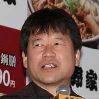 福田雄一監督の吉野家新CM公開！佐藤二朗らが北国舞台某ドラマをパロディ 画像