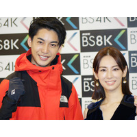大野拓朗「北川景子さんの食べてる姿を8Kで観たい！」……NHK BS4K/BS8K生放送特番 画像