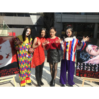 劇団4ドル50セント、ピエロ姿で日比谷をジャック 画像