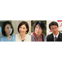 『三匹のおっさんリターンズ！』に瀬戸朝香、真飛聖、室井滋、寺脇康文のゲスト出演が決定 画像