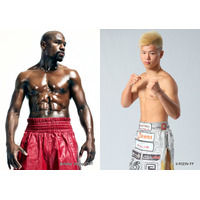 メイウェザーと那須川天心の夢の対決！年末のフジは『RIZIN.14』 画像