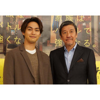 奥田瑛二、柳楽優弥とNHKドラマで共演！「噂以上に楽しかった」 画像