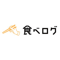 「食べログ」、ネット予約利用者が累計5,500万人を突破 画像