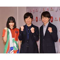 【NHK紅白歌合戦】初司会の広瀬すずを内村光良＆櫻井翔が絶賛「この子、大丈夫です！」 画像