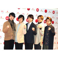 【NHK紅白歌合戦】嵐、10回目の紅白出場！初出場のKing & Princeに「自分たち思い出す」 画像