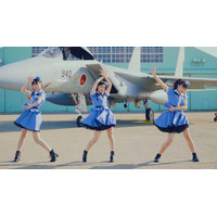 F-15戦闘機をバックにダンス！「Run Girls, Run！」ニューシングルMV＆ジャケ写公開 画像