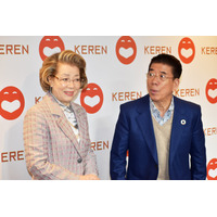 よしもとが届ける伝統芸能×最先端デジタルアートの融合ショー「KEREN」25日より開幕！ 画像