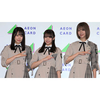 欅坂46 小林由依、「日向坂46」の電撃改名に言及！「メンバーの葛藤を知ってるからこそ嬉しい」 画像