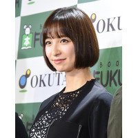 篠田麻里子も“おばさん”に!?前田敦子の出産に反応 画像