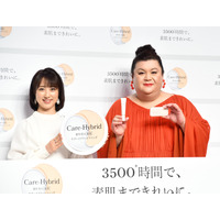 マツコ・デラックス、川田裕美を絶賛「80年代とかのアイドル顔だよね」 画像