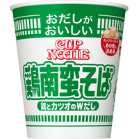 「カップヌードル」から和風のうどん＆そばが新登場 画像