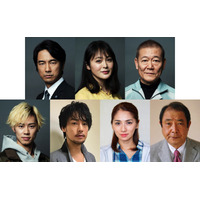 貫地谷しほり、國村隼らが玉木宏主演『スパイラル～町工場の奇跡～』に出演決定 画像